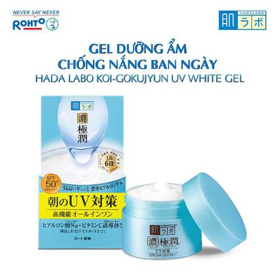 [KOL] Gel dưỡng ẩm, chống nắng ban ngày Hada Labo Koi-Gokujyun UV White Gel SPF50+ PA++++ 90g