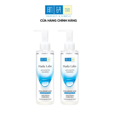 [VB] Combo 2 Dầu tẩy trang dưỡng ẩm Hada Labo Advanced Nourish Hyaluron Cleansing Oil 200ml