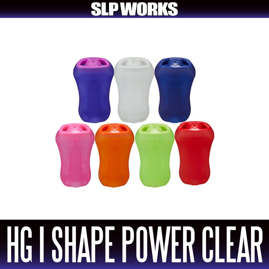 [DAIWA/SLP WORKS] RCS High Grip I Shape Power Clear Knob