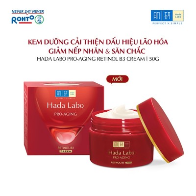 [KOL] Kem dưỡng hỗ trợ cải thiện độ đàn hồi cho da, dưỡng ẩm Hada Labo Pro-Aging Retinol B3 Cream 50g