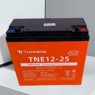  Ắc Quy Xe Máy Điện Thiên Năng Tianneng  12V-25AH  TNE-12 Chính Hãng Phiên Bản Mới Chịu Nhiệt Rất Cao 
