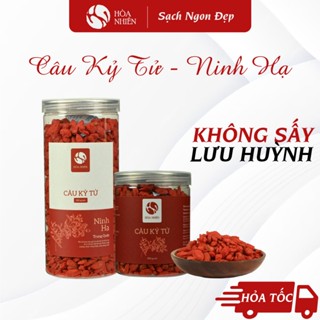 Kỷ Tử Đỏ, Câu Kỷ Tử Ninh Hạ sấy mộc, không sấy lưu huỳnh, đảm bảo an toàn vệ sinh thực phẩm