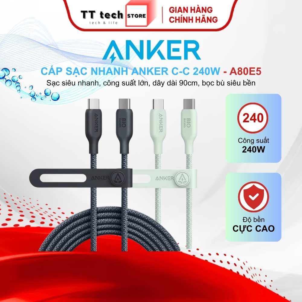 Cáp sạc nhanh Anker A80E5 240W Type C - Type C, công suất lớn, bọc dù siêu bền bỉ, dài 0.9m