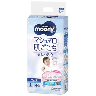 Tã Dán/Tã Quần Moony (NB90, S84, M52, M46, L54, L44, XL38, XXL26)