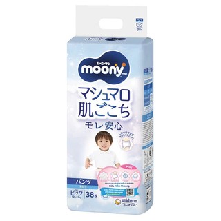 Tã Dán/Tã Quần Moony (NB90, S84, M52, M46, L54, L44, XL38, XXL26)