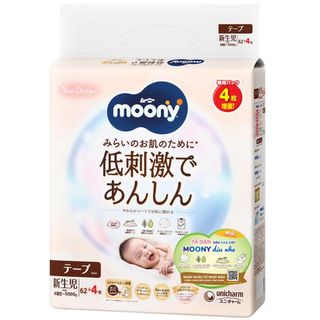 Tã Dán/Tã Quần Moony (NB90, S84, M52, M46, L54, L44, XL38, XXL26)