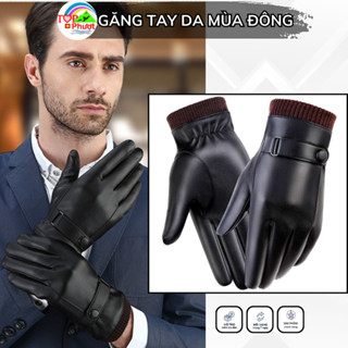  Găng tay da mùa đông lót lông cừu ấm áp chống nước cảm ứng điện thoại Bao Tay 