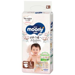 Tã Dán/Tã Quần Moony (NB90, S84, M52, M46, L54, L44, XL38, XXL26)