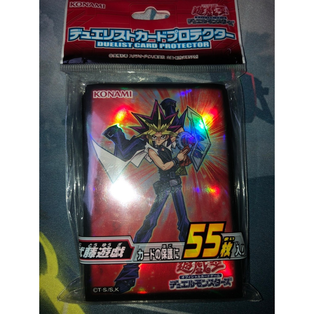 Bọc bài Yugi Muto Card Sleeves (100 ct)