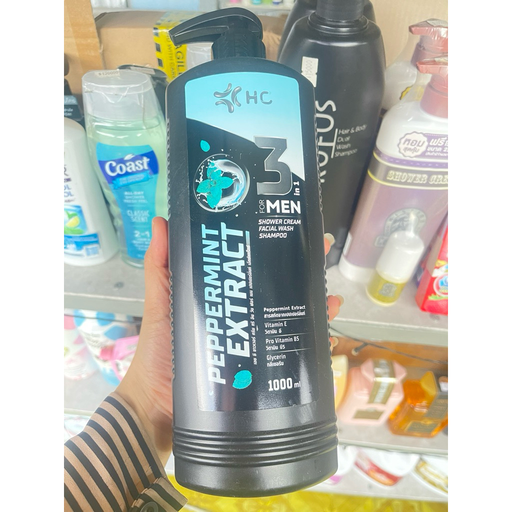 TẮM GỘI HC 1000ml THÁI LAN