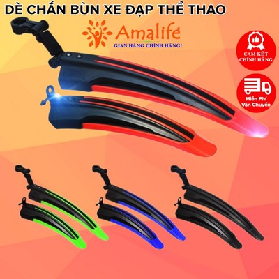 2 Dè Chắn Bùn Cho Cả Bánh Trước Và Bánh Sau Xe Đạp Leo Núi Xe Đạp Thể Thao 4 Sọc Màu - Chính Hãng Amalife