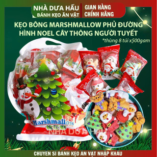   Túi lớn 1kg  Kẹo dẻo bông đường hình ông già Noel   người tuyết  cây thông viên 15gam 