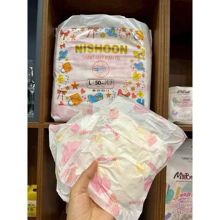  100 miếng  băng vệ sinh dạng quần  phụ nữ  NISHOON 