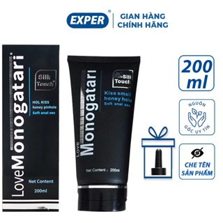  Gel bôi trơn Monogatari 200ml gel bôi trơn hậu môn gốc nước giúp bôi trơn quan hệ 