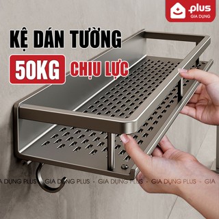 Kệ Nhà Tắm Để Đồ Đa Năng Dán Tường ERMO Giá Treo Tường Đựng Mỹ Phẩm Chất Liệu Nhôm Không Gỉ 100% 
