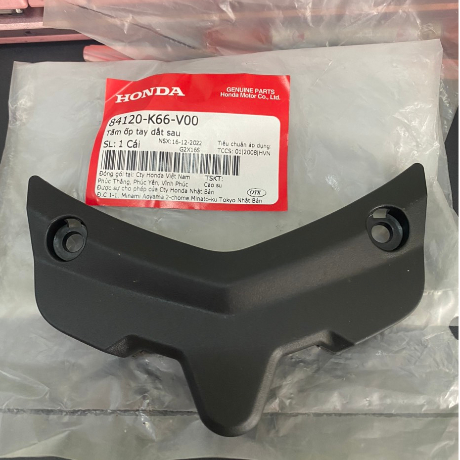 CHỤP CẢNG SAU AB 2016  2017 2018 2019 - HÀNG ZIN CHÍNH HÃNG -84120K66V00