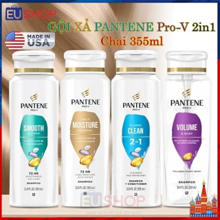   BẢN MỸ  Dầu gội xả 2in1 Pantene 355ml làm sạch sâu dưỡng ẩm dành cho tóc khô sơ và hư tổn 