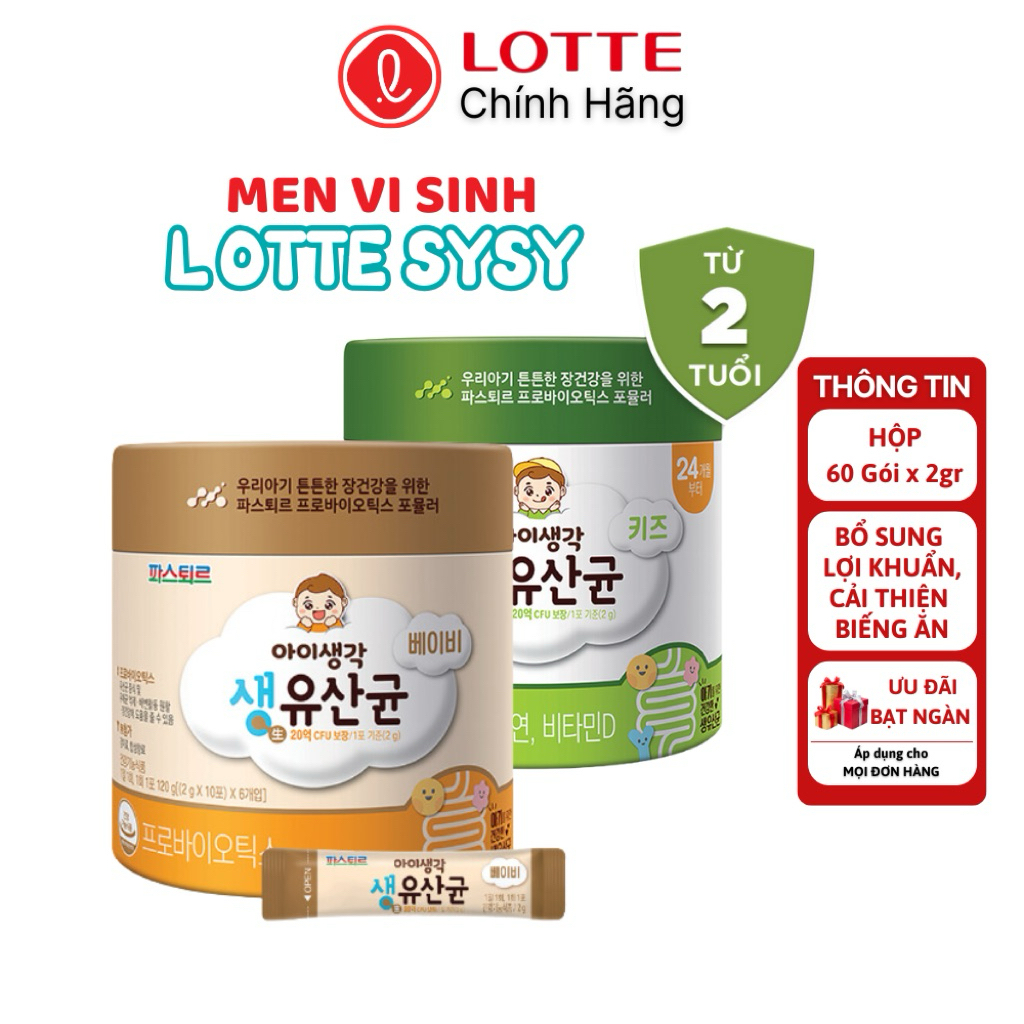  Men Vi Sinh SySy LOTTE Bổ Sung Lợi Khuẩn Cân Bằng Hệ Vi Sinh Đường Ruột Cho Bé  Cải Thiện Biếng Ăn Tăng Khả Năng Hấp 