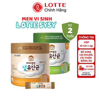  Men Vi Sinh SySy LOTTE Bổ Sung Lợi Khuẩn Cân Bằng Hệ Vi Sinh Đường Ruột Cho Bé  Cải Thiện Biếng Ăn Tăng Khả Năng Hấp 