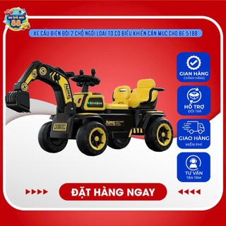  Xe cẩu điện đôi 2 chỗ ngồi loại to có điều khiển cần múc cho bé 5188 Đồ Chơi Xe Đạp Toys Chòi Chân 