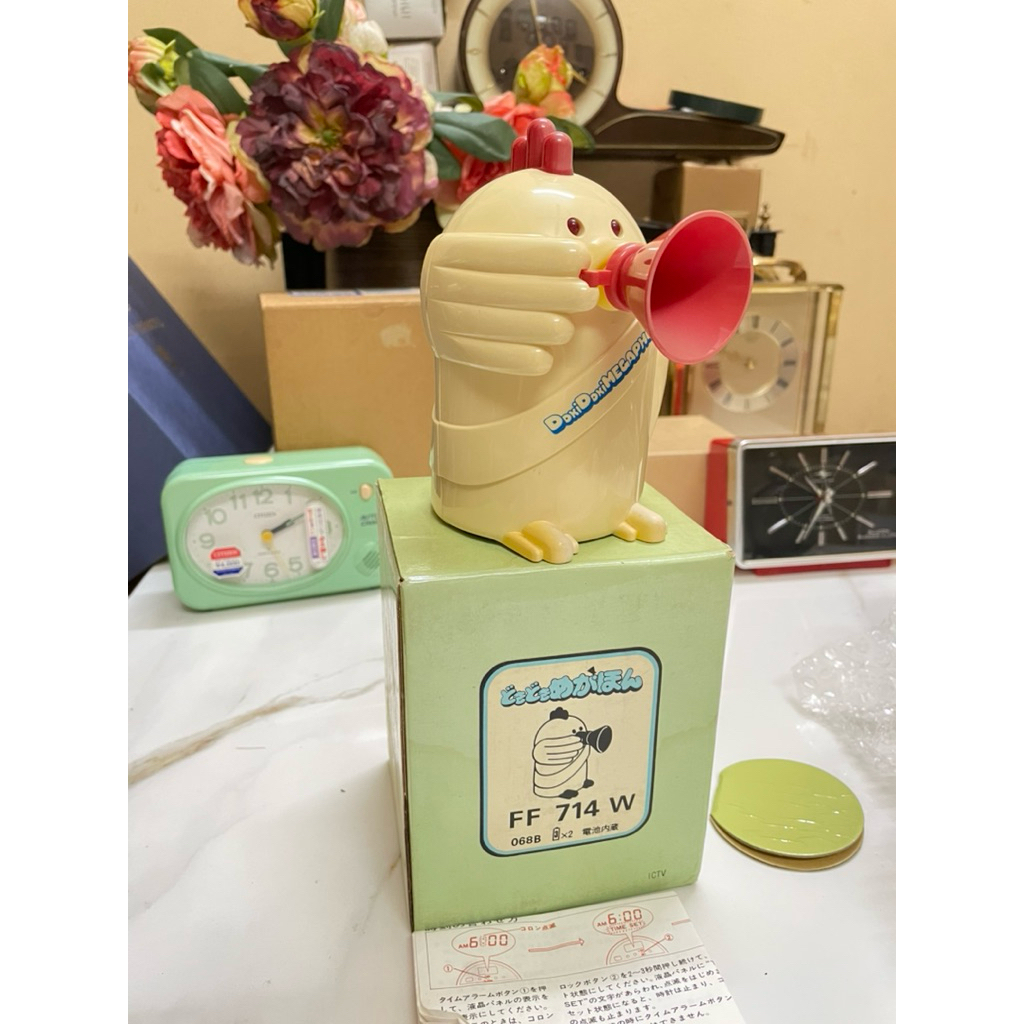 Đồng hồ báo thức Japan âm báo hiếm lạ - Dòng đồng hồ báo thức Japan, âm báo hiếm lạ - Decor là chú g