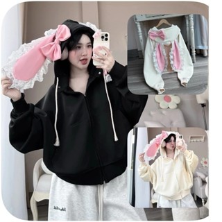  Áo khoác nỉ tai thỏ hồng phối ren ,áo Sweater có mũ to hai lớp form rộng chất nỉ dày dặn kiểu dáng dễ thương ,đáng yêu 