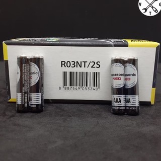 Pin đũa AAA R03 Panasonic Neo Carbon R03NT/2S