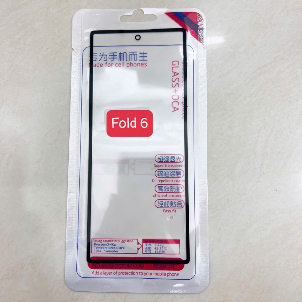 Kính Samsung Galaxy Z Fold 6, F956B, kính samsung mặt ngoài zfold 6, kính ép màn hình có keo oca