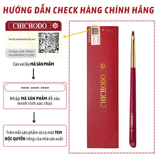 Cọ Trang Điểm Kẻ Liner/Vẽ Viền Môi CHICHODO Precision Liner C120
