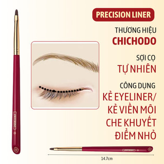 Cọ Trang Điểm Kẻ Liner/Vẽ Viền Môi CHICHODO Precision Liner C120