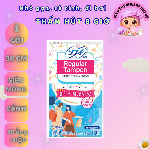 BĂNG VỆ SINH SOFY TAMPON REGULAR 10 QUE