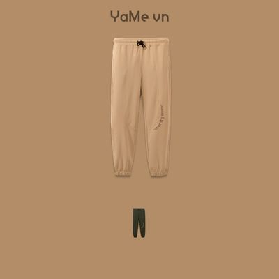 Quần Jogger Nam Seventy Seven 035 23306 |YaMe|