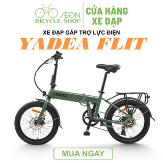  Xe Đạp Gấp Trợ Lực Điện Yadea Flit 20inch - AEON Bicycle Shop 