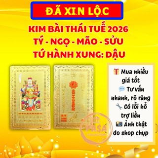 [ĐÃ KHAI QUANG][GIÁ SỈ] Thẻ Kim Bài Thái Tuế 2026 Bỏ Bóp Ví Cho Người Tuổi: TÝ - SỬU - MÃO - NGỌ - DẬU [bằng kim loại]
