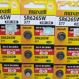 Pin đồng hồ Maxell SR626SW-377 SR621SW-364 chính hãng Made in Japan