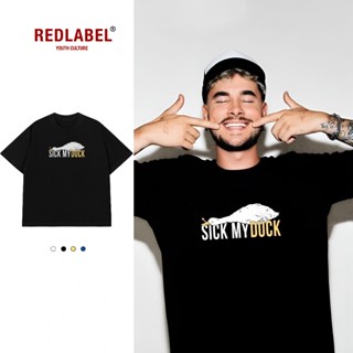  LUON VUITUOI Áo Vớ Vẩn Vui Tươi Áo Thun SICK MY DUCK Cotton 100% Oversize REDLABEL Nam Nữ TS63 