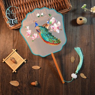  Quạt tròn Trung Hoa cầm tay phụ kiện chụp ảnh múa cổ trang Mẫu mới nhất 2025 BAG U QUATTN58 