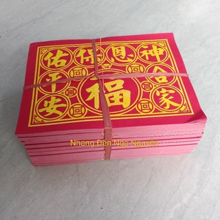 Giấy Cúng Bình An In (Xấp 100 tờ)