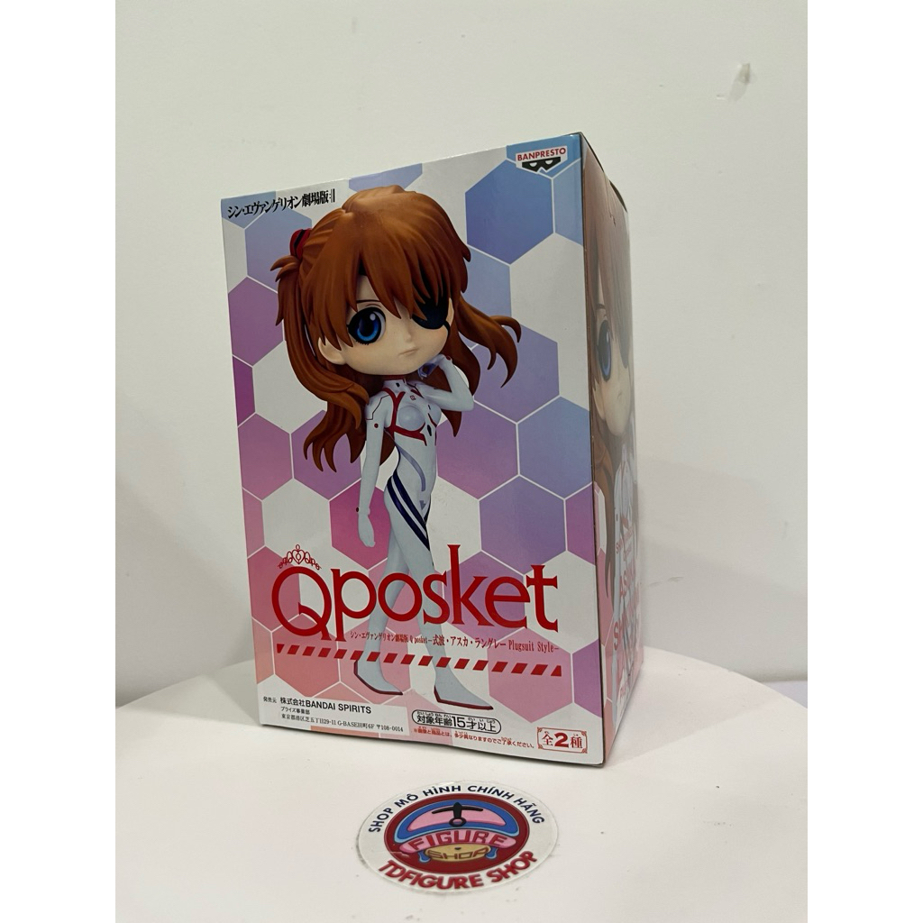 Mô hình Evangelion chính hãng - Asuka Shikinami Qposket