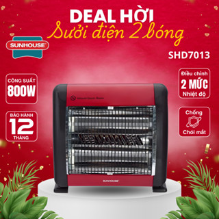 Sưởi điện hồng ngoại SUNHOUSE SHD7013, Công suất lớn 800w, 2 mức điều chỉnh nhiệt độ - BH 12 Tháng