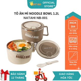  Tô ăn mì bún phở Noodle Bowl NATAHI NB001 1.2L Inox 304 nhựa PP5 cao cấp tặng kèm thìa gấp gọn tiện lợi 