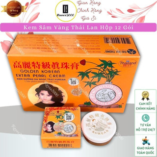  Kem Sâm Vàng Thái Lan Hộp 12 Gói – Dưỡng Ẩm Mịn Da Giúp Da Tươi Tắn Hàng Chuẩn 