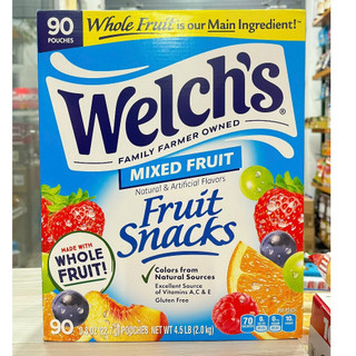 Kẹo dẻo trái cây welchs mỹ 1 hộp có 90 gói x 22.7g