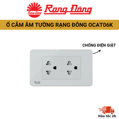 Ổ cắm âm tường Rạng Đông OCAT06K 2C/16A - 3500W Mặt kính cao cấp, Nhựa PC chống cháy, Bảo vệ chống điện giật