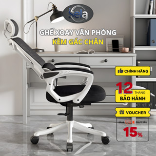  Ghế Xoay Văn Phòng Công Thái Học Lưng Lưới Có Tựa Đầu Kèm Gác Chân Ngả Lưng GVP02 