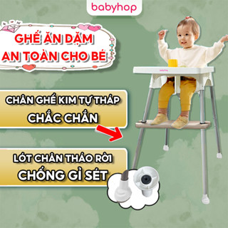  Ghế ăn dặm cho bé Babyhop kèm mặt bàn ghế tập ngồi cho bé điều chỉnh 2 nấc nhựa nguyên sinh 