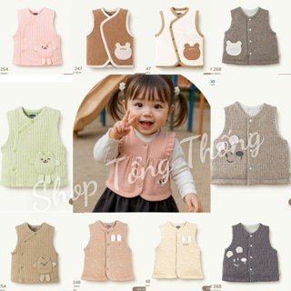  Áo Gile La Pomme Uala Rogo Mompa Cotton cao cấp trần bông thấm hút tốt cài cúc thẳng sắc màu vui nhộn cho bé trai bé gái 