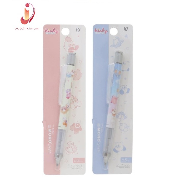 Bút chì bấm lắc đẩy ngòi Tombow Mono Graph Kirby - 0.5mm