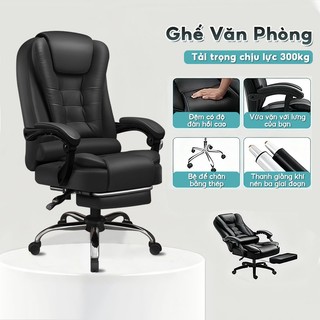  Ghế văn phòng lưng tựa ghế xoay văn phòng có thể ngồi ngả lưng ghế học tập ghế sếp 