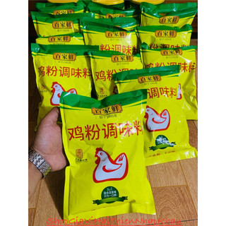 [HOT NEW] - Bột Thịt Gà BAIJIAXIAN (Trung Quốc) Gói 1KG - Hàng Nhập Khẩu Chính Ngạch - Giá Rẻ Nhất Shopee